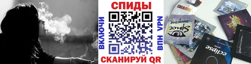 где купить наркотик  Юрюзань  БУТИРАТ Butirat 