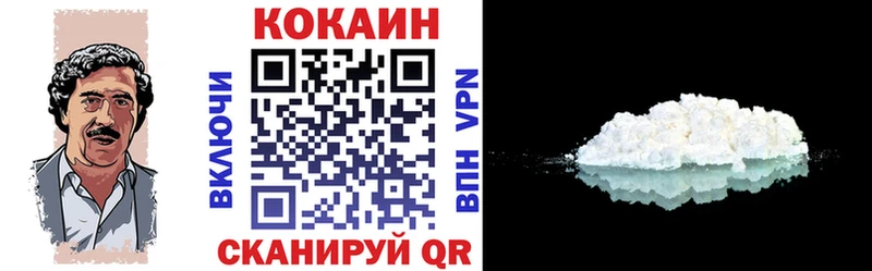 COCAIN FishScale ссылка на мегу вход Юрюзань