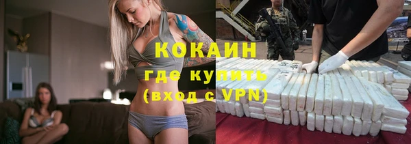jwh Абдулино