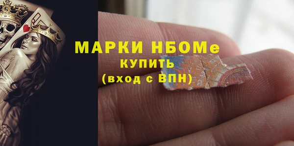 СК Майский