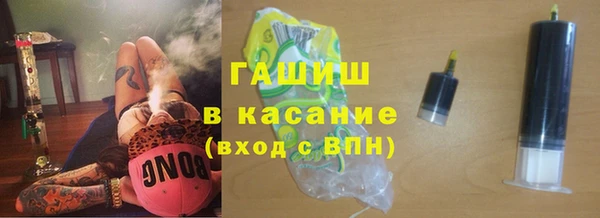 jwh Абдулино