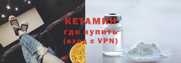 jwh Абдулино