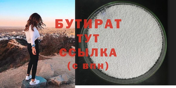 СК Майский
