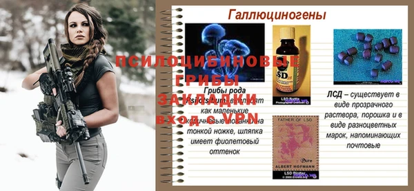jwh Абдулино