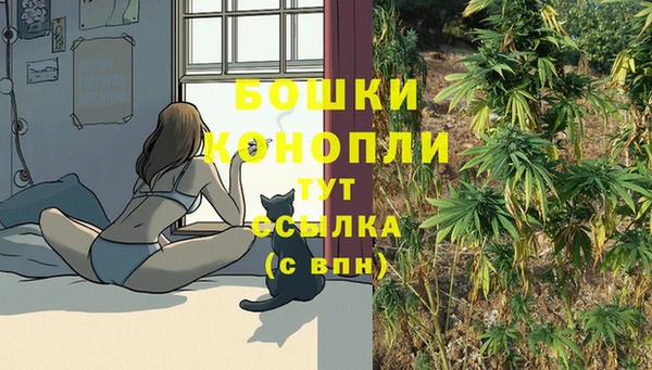 jwh Абдулино