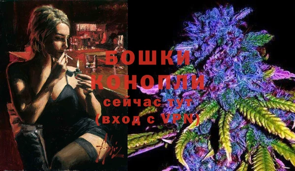 jwh Абдулино
