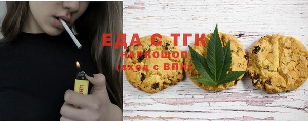 СК Майский