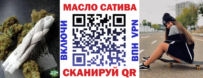 сколько стоит  Юрюзань  ТГК Wax 